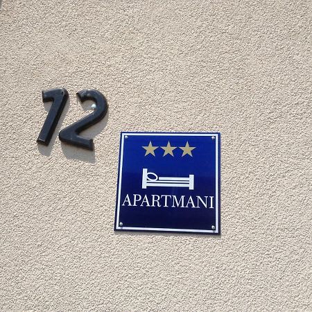 Guest House Ruza Tenja Εξωτερικό φωτογραφία