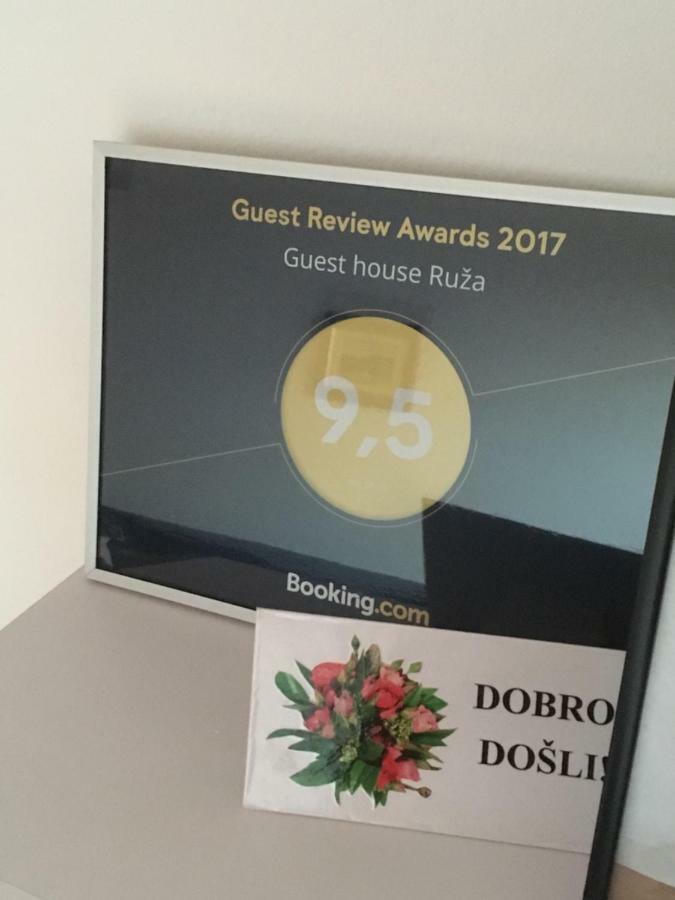 Guest House Ruza Tenja Εξωτερικό φωτογραφία